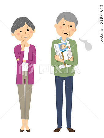 自主返納 運転免許証 話し合い 自主返納 運転免許証 話し合い 53974648