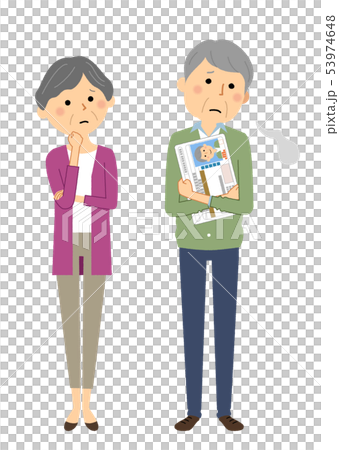 自主返納 運転免許証 話し合い 自主返納 運転免許証 話し合い 53974648