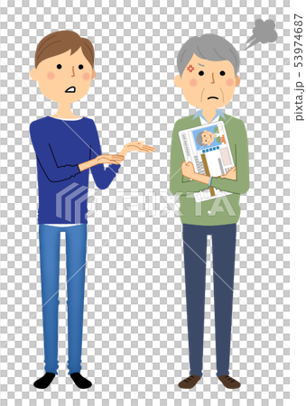 自願返回駕駛執照談話 53974687