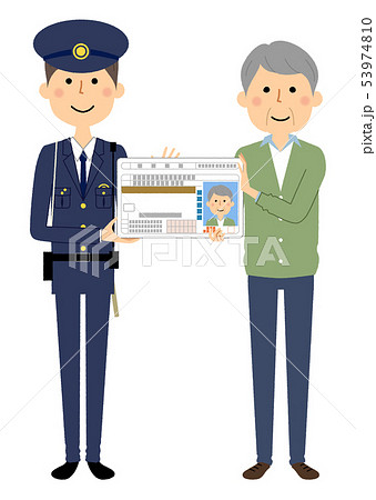 自主返納　運転免許証 53974810