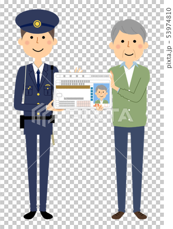 自主返納　運転免許証 53974810