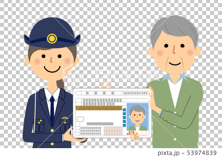 自主返納 運転免許証 自主返納 運転免許証 53974839