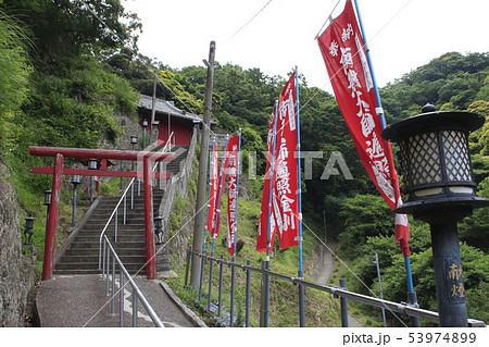 灯篭坂大師にて(男坂・階段) 灯篭坂大師にて(男坂・階段) 53974899