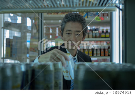 Convenience store 53974913