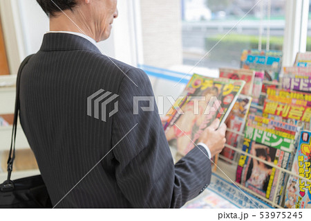 Convenience store Convenience store 53975245