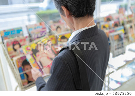 Convenience store Convenience store 53975250