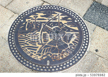 高松市マンホール（下水） 53976982