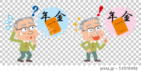 Pension elderly people illustration 53976998