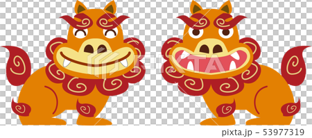 シーサー　沖縄 53977319