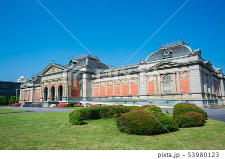 京都国立博物館の明治古都館 京都国立博物館の明治古都館 53980123