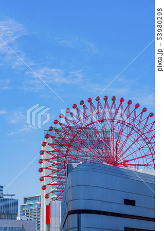 大阪　梅田　ビル群　HEP FIVE　観覧車　 53980298