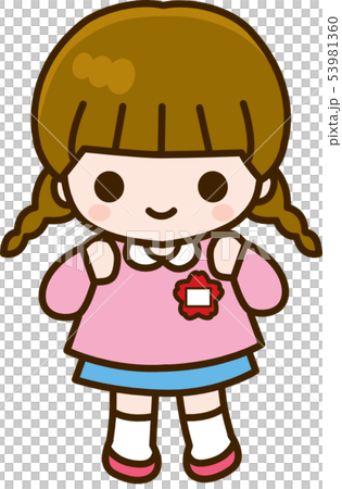 幼稚園児　女の子 53981360