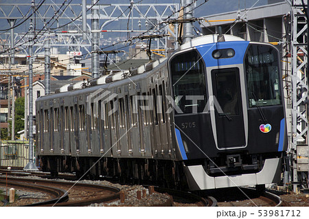 阪神電車5700系(青胴車) 阪神電車5700系(青胴車) 53981712