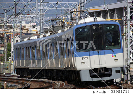 阪神電車5500系（青胴車）の写真素材 [53981715] - PIXTA