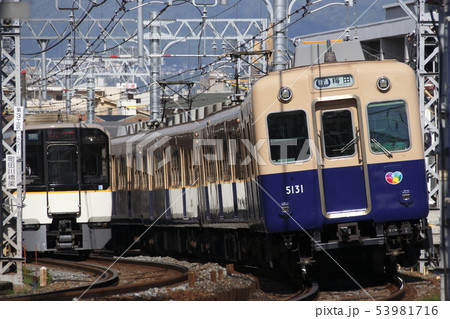 阪神電車5131形（青胴車） 53981716