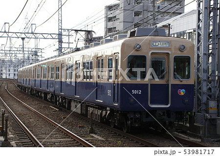 阪神電車5001形（青胴車） 53981717