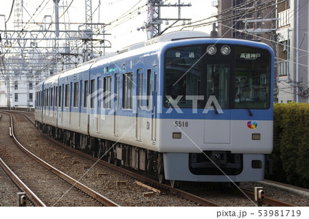 阪神電車5500系（青胴車） 53981719