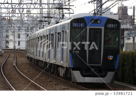阪神電車5700系（青胴車） 53981721