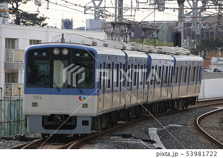 阪神電車5500系（青胴車） 53981722