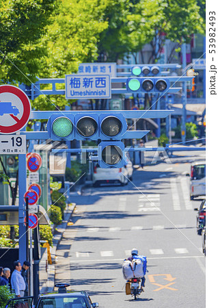 信号イメージ　　 53982493