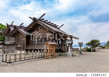 大御神社の境内と拝殿 大御神社の境内と拝殿 53984145