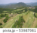 ゴルフ場空撮 53987061