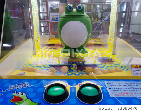 コインゲーム：スローイングゲーム 53990470