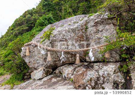 さざれ石 大御神社 さざれ石 大御神社 53990852