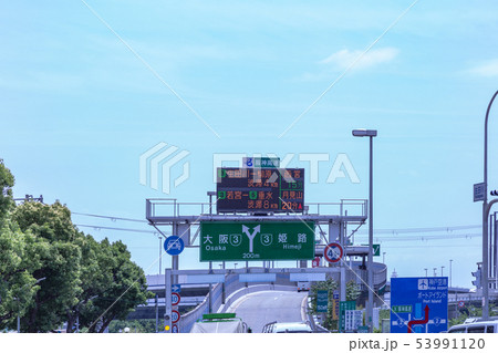 兵庫県神戸市。阪神高速生田川IC入り口。交通イメージ。 兵庫県神戸市。阪神高速生田川IC入り口。交通イメージ。 53991120