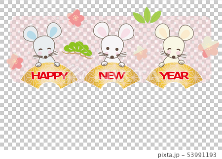Matsutake plum mice and fans 53991193