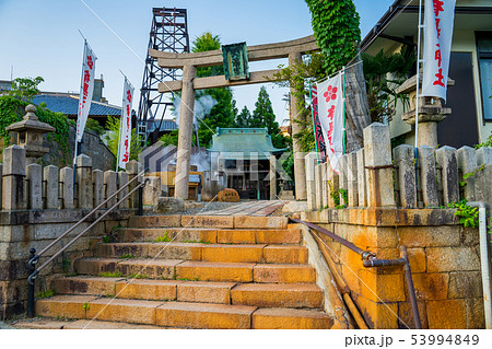 有馬温泉　天神泉源 53994849