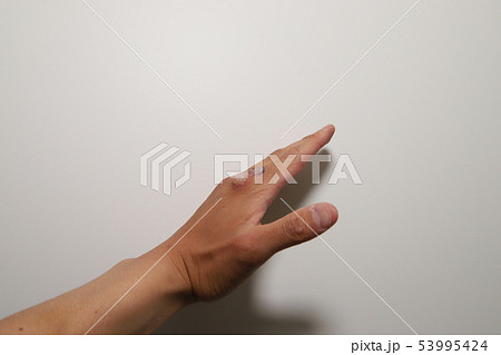 ウイルス性いぼの治療 53995424