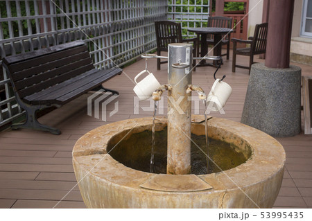 御前湯　飲泉場 53995435