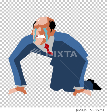 土下座ハゲ 53995751