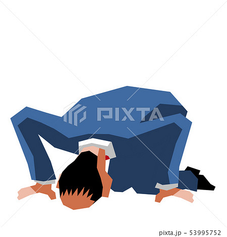 土下座ハゲ 53995752