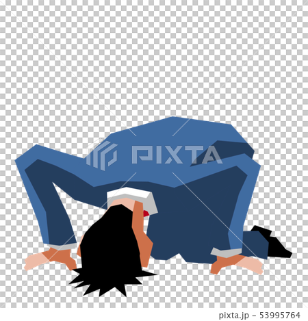 土下座 土下座 53995764