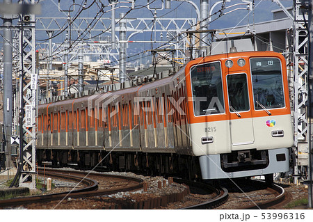 阪神電車8000系 53996316