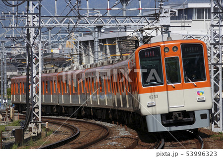 阪神電車8000系 阪神電車8000系 53996323