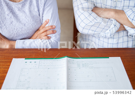 熟年離婚イメージ 53996342