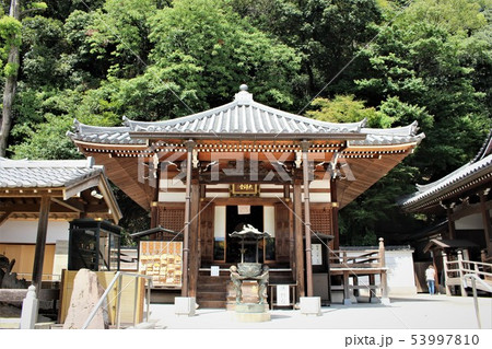 須磨寺大師堂 須磨寺大師堂 53997810