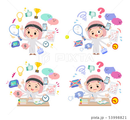 Arab boy_mulch task 53998821