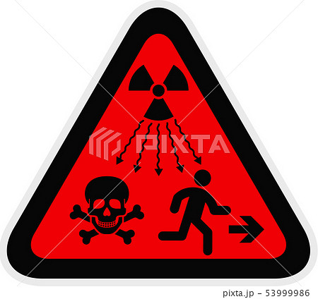Triangular red Warning Hazard Symbol, vector 53999986