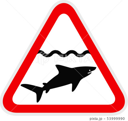 Triangular red Warning Hazard Symbol, vector Triangular red Warning Hazard Symbol, vector 53999990