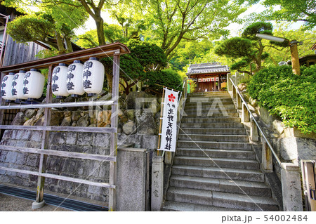 神戸・北野天満神社 54002484