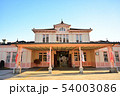 JR日光駅 54003086