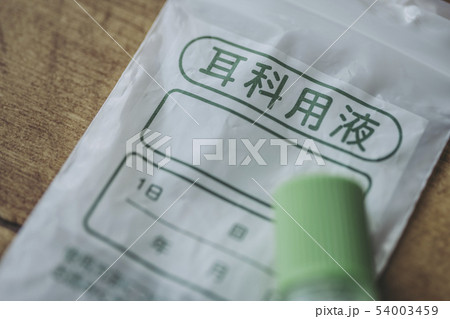 耳鼻科・薬イメージ 耳鼻科・薬イメージ 54003459
