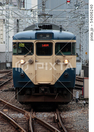 内房線113系1500番台 54006240