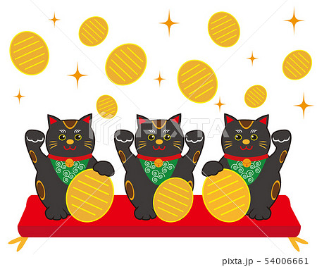 猫　招き猫　小判　黒猫　 54006661