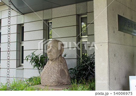 飛鳥山公園にある渋沢栄一の銅像 54006975
