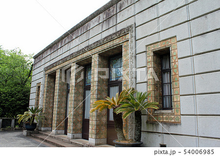 飛鳥山公園の渋沢史料館 青淵文庫 飛鳥山公園の渋沢史料館 青淵文庫 54006985